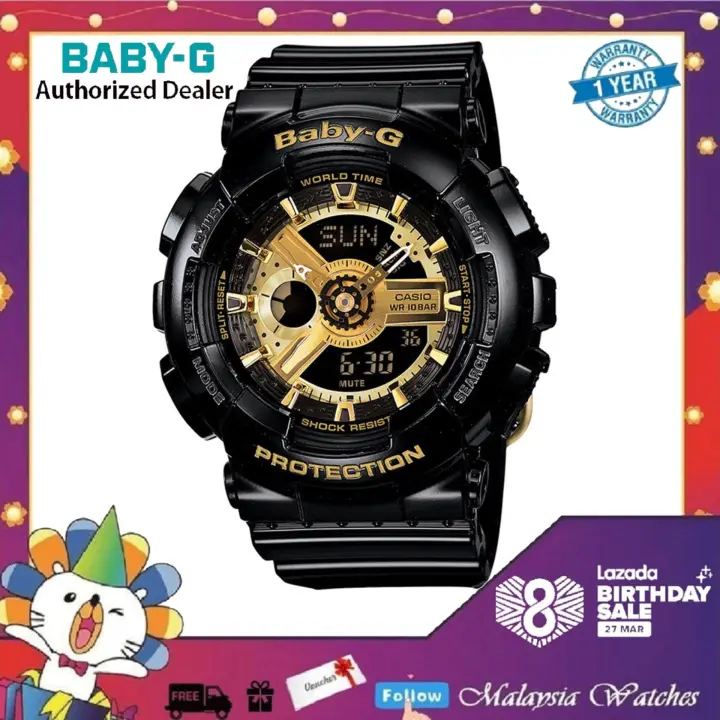 baby g shock gold and black