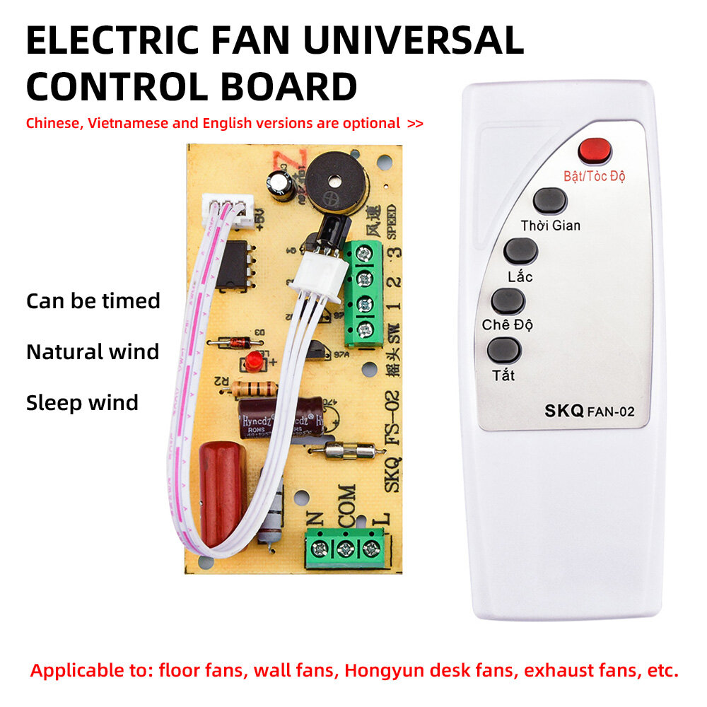 Shockley Fan Remote Control Modified Board Circuit Board Control Motherboard Floor-to-ceiling Electric Fan Computer Board with Remote Control