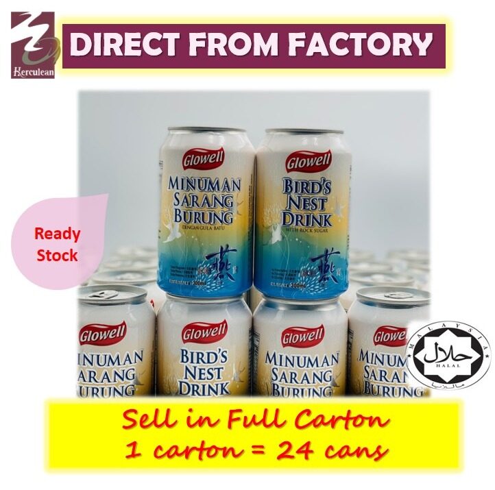 Glowell Bird Nest with Rock Sugar 冰糖燕窝 325ml Sarang Burung Walit Halal