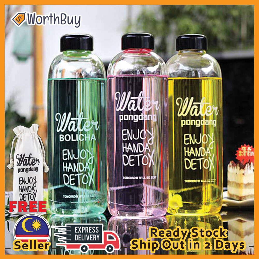 Korean Design Glass Drinking Bottle Flask Lazada