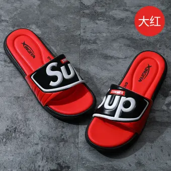 personalized mens slippers