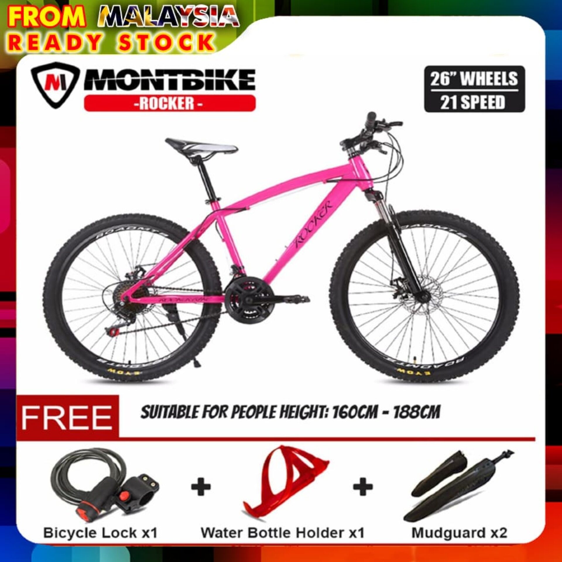mountain bike rocker