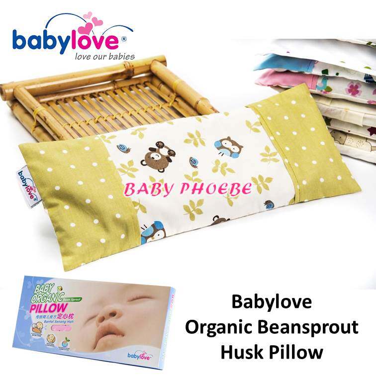 Baby best sale love pillow