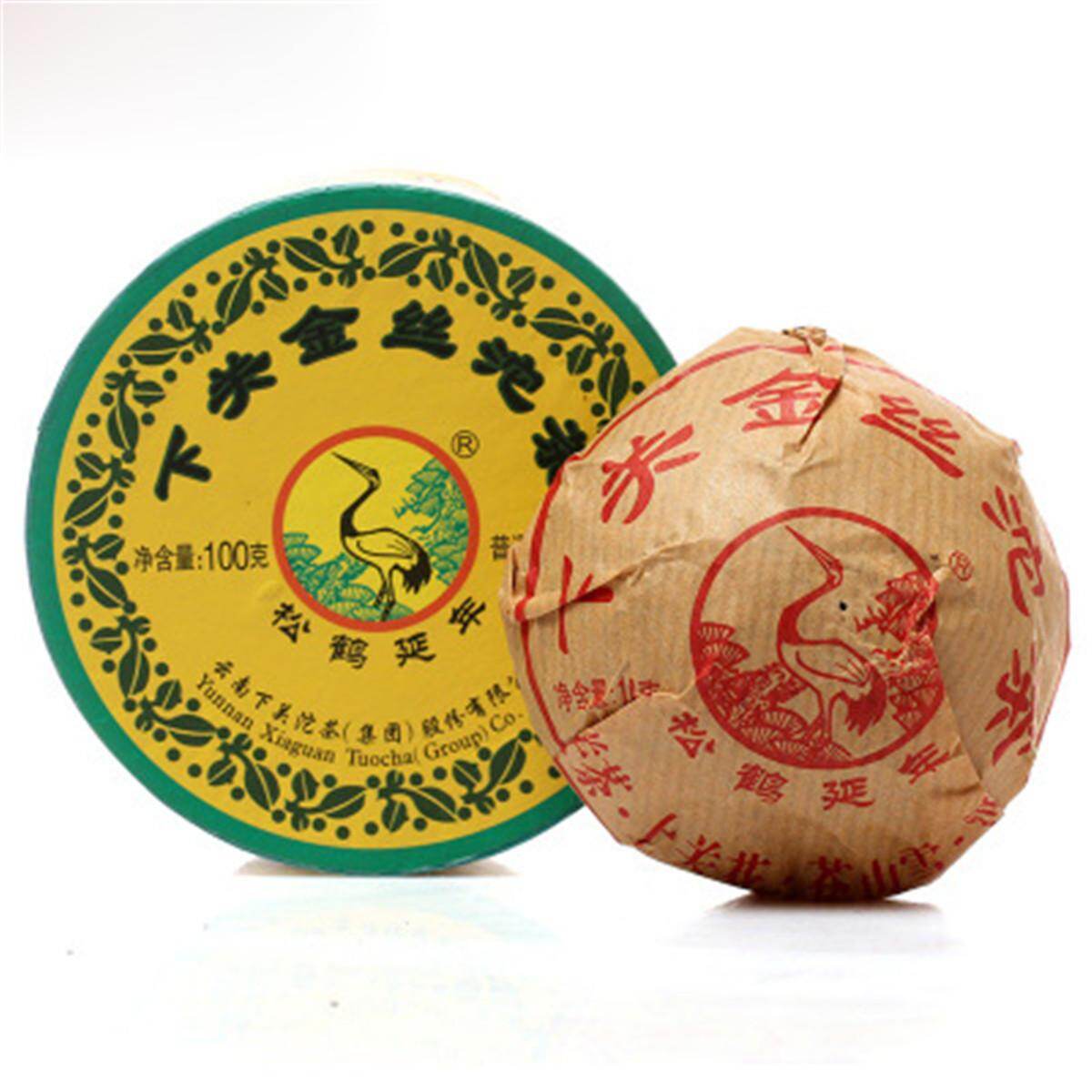 2015 xiaguan golden silk tuocha pu'er shen puer raw pu erh tea 100g with box