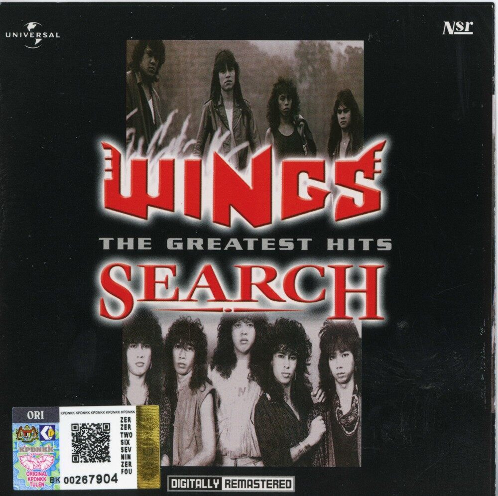 The Greatest Hits - Wings & Search CD | Lazada