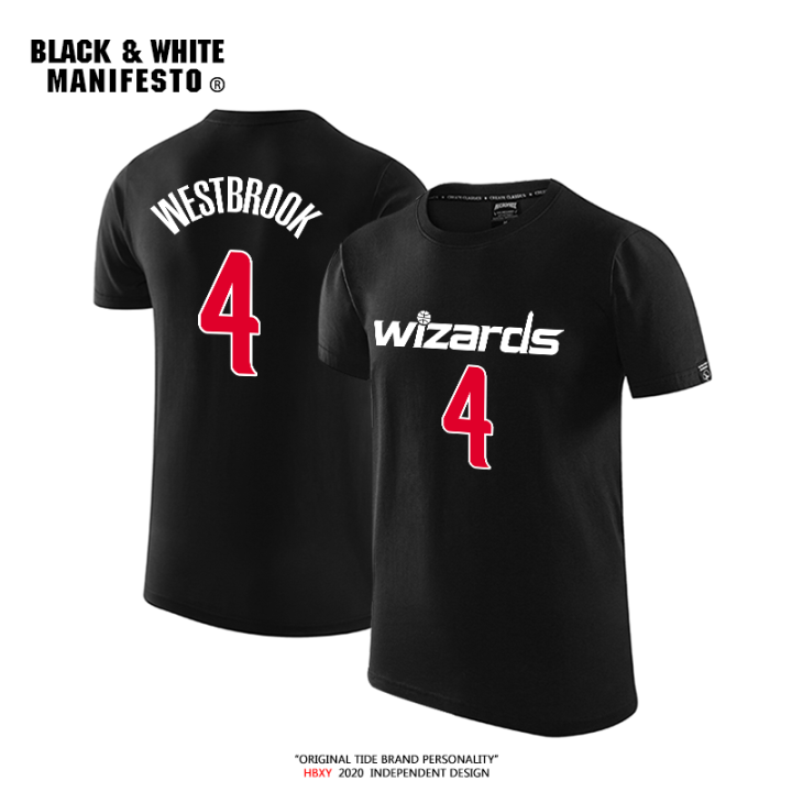 no 4 jersey