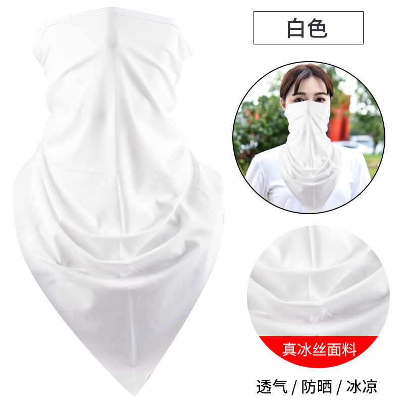 Mặt Nạ Chống Nắng Mùa Hè Khăn Trùm Đầu Ma Thuật Nam Khăn Tam Giác Ngoài Trời Cưỡi Thiết Bị Đánh Cá Lụa Băng Mặt Khăn Bộ Yếm Ăn Nữ Mua Và Nhận Còng Lụa Băng Với Một ID Và Chỉ Nhận Một