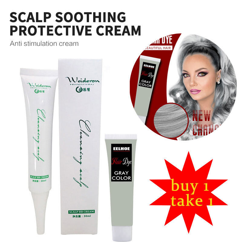 Lorzi 【Mới】 Mua Một Tặng Một, Chất Chăm Sóc Tóc Cộng Với Kem Nhuộm Tóc, Sữa Bảo Vệ Làm Dịu Da Đầu Để Bảo Vệ Da Đầu, Uốn Nhuộm Tóc, Kem Cách Ly Trước Tẩy Trắng Chống Kích Thích, Gửi Tóc Kem Nhuộm giá rẻ