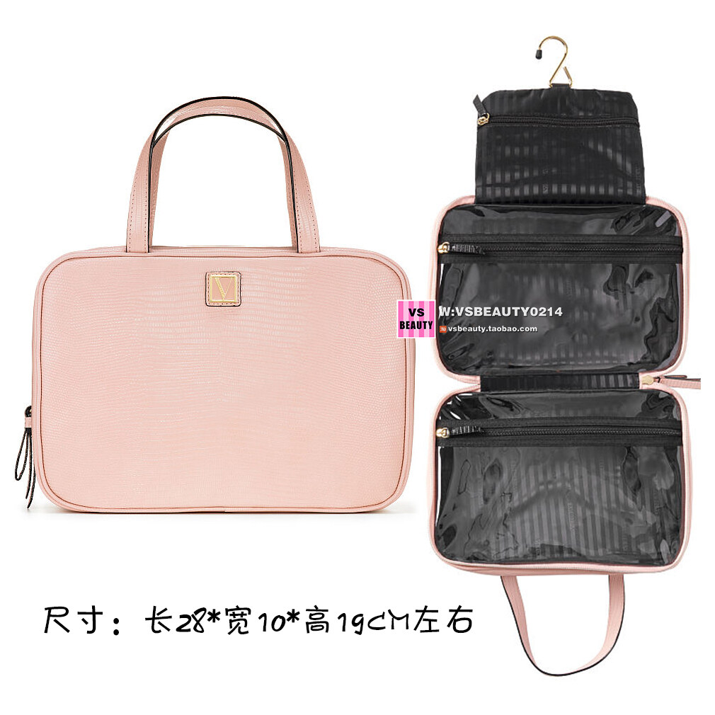 Victoria secret everything online travel case