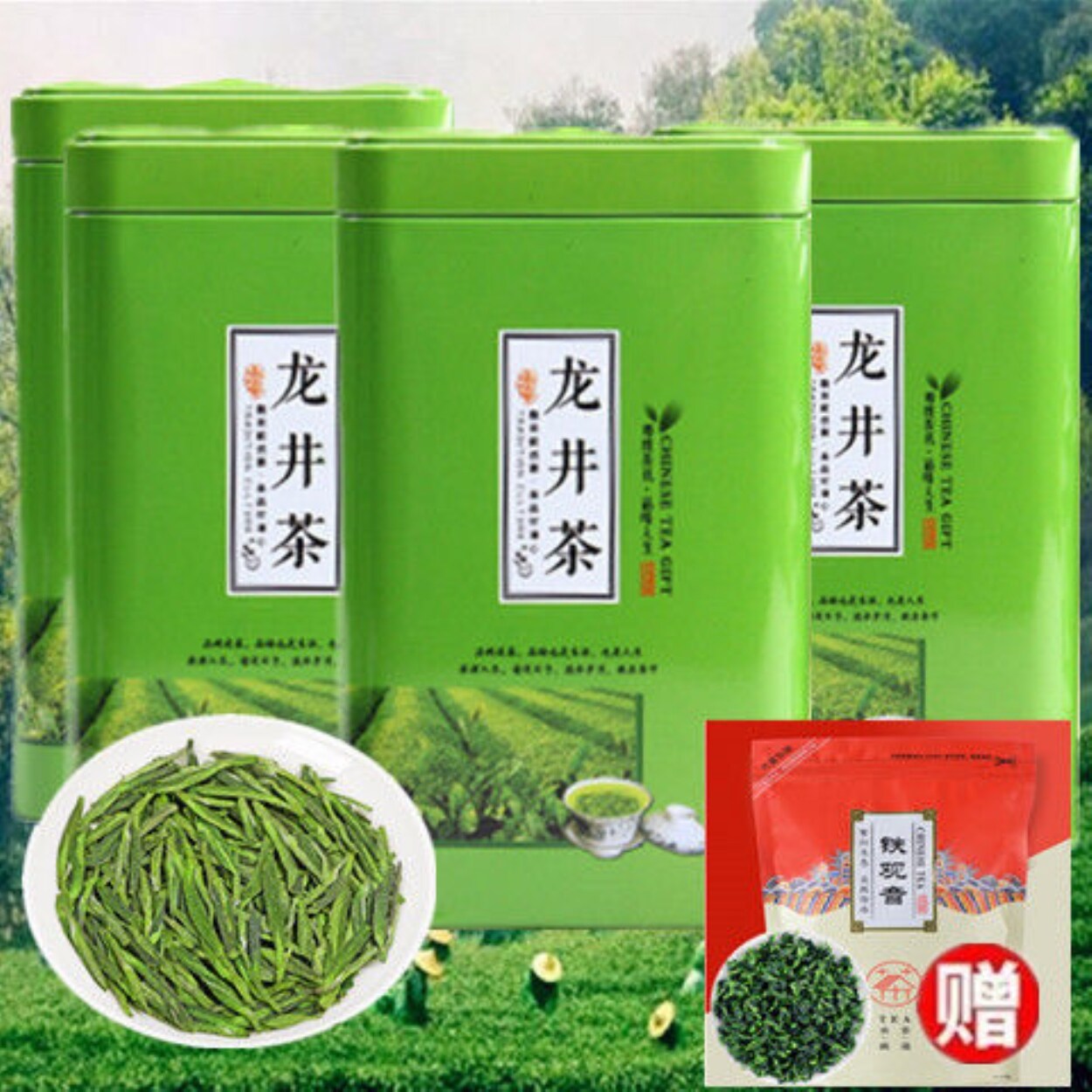 Longjing tea smells longjing green tea tea authentic mountain longjing tea beans many optional