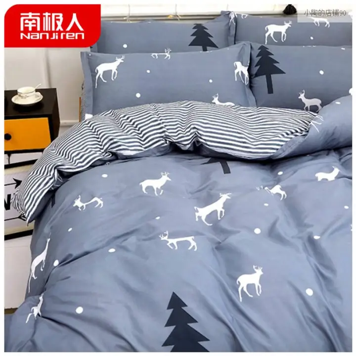 4 Pcs Luxury Comforter Bedding Sets Geometric Pattern Bed Linen
