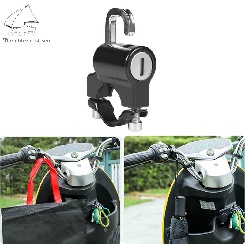 Elder Sea Multi-function Lock Universal Motorcycle Helmet Lock Anti-theft Helmet Security Lock