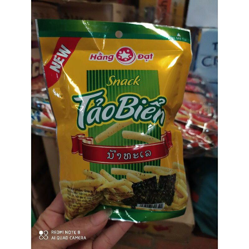 Bịch 30 Gói Snack Tảo Biển Hằng Đại ( Sỉ Đồ Trẻ Em)