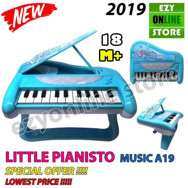 little pianist toy