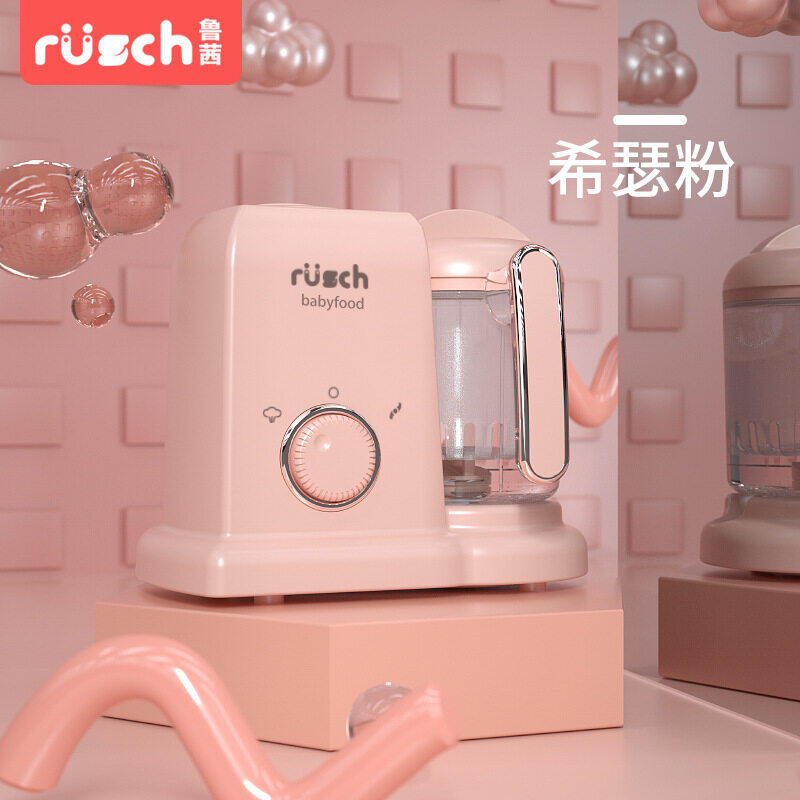 Rusch store babycook germany