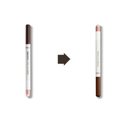 [The SAEM] Máy Làm Mắt Saemmul