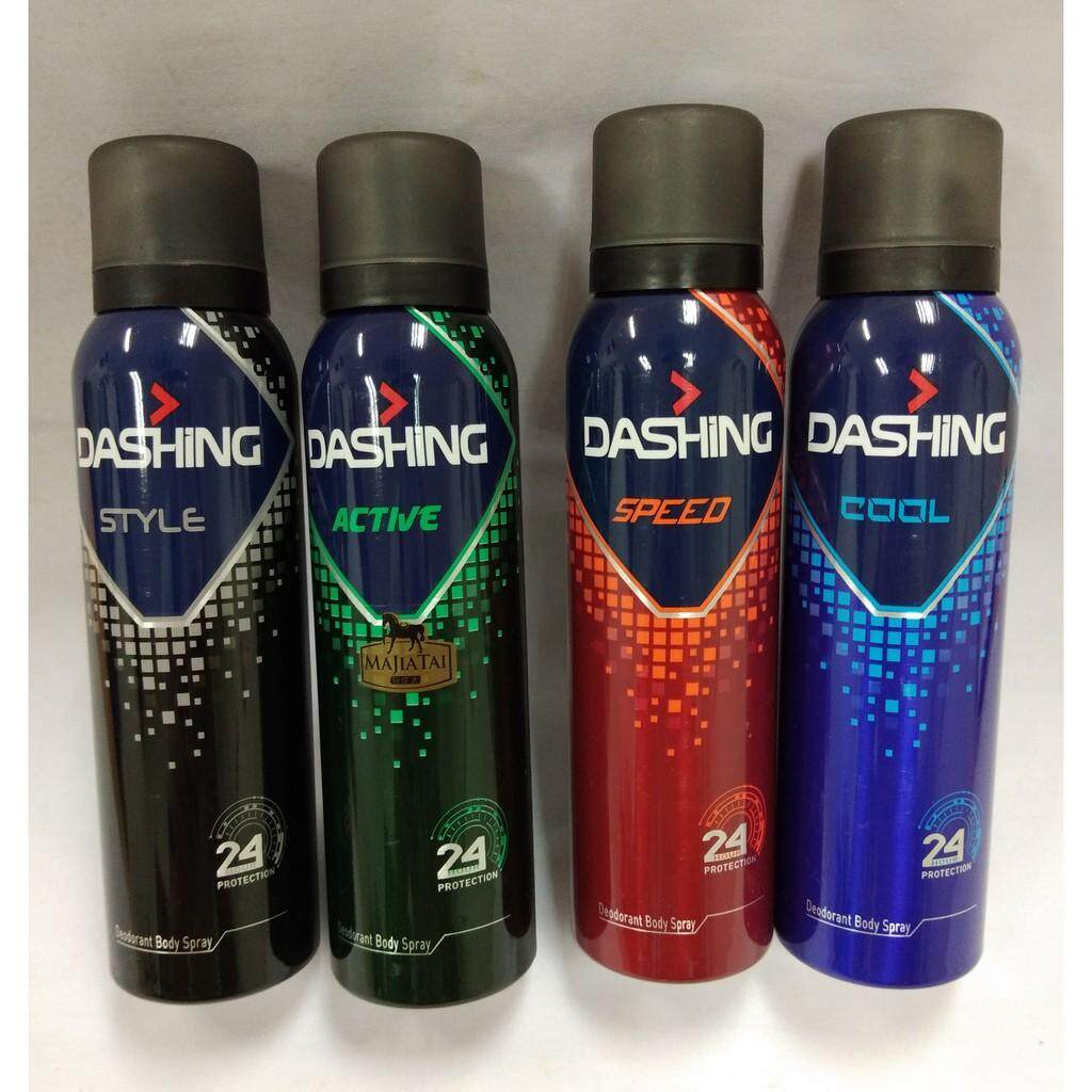 dashing body spray