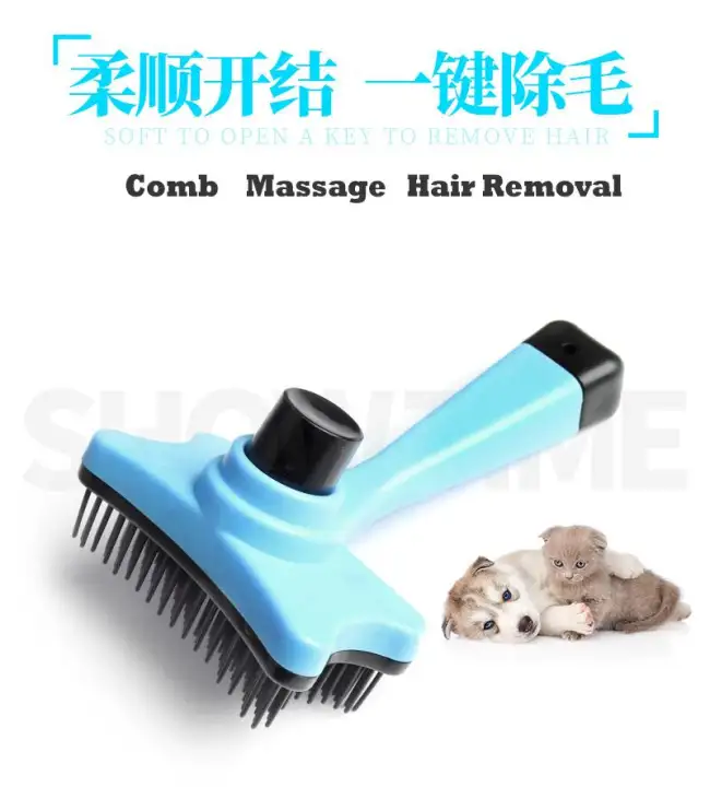 pet brush comb