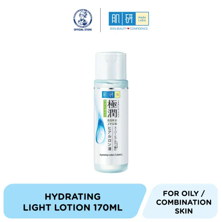 hada labo toner light