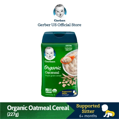 Gerber Organic Oatmeal Cereal 227g