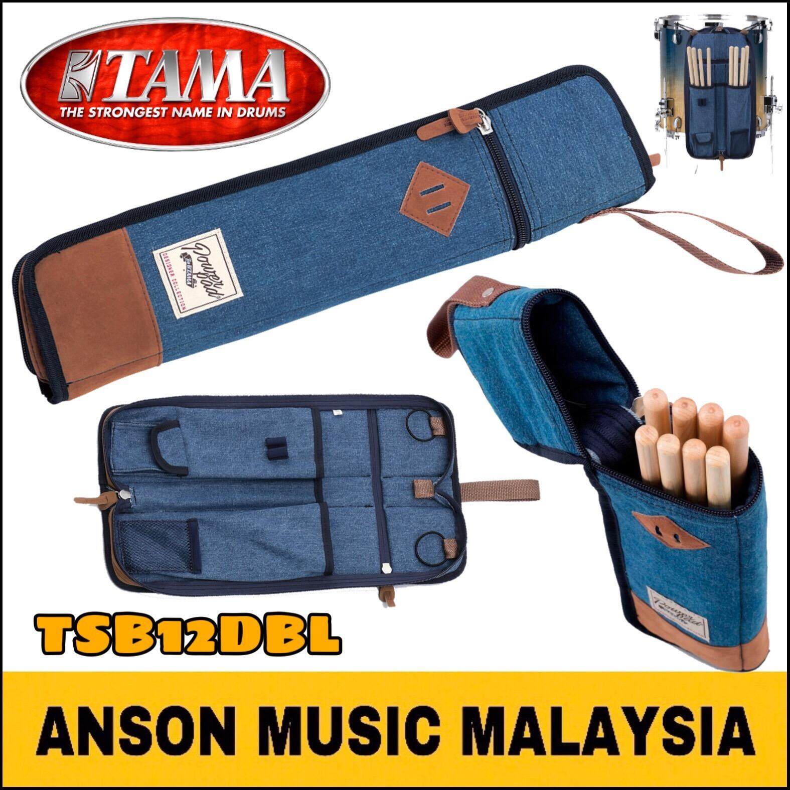 Tama TSB12DBL POWERPAD Designer Drumsticks Bag, Blue Denim | Lazada