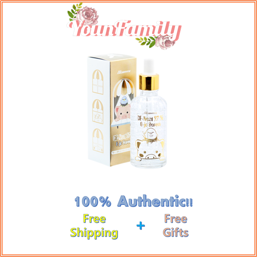 Gold cf-nest extract 97% b-jo serum 50ml