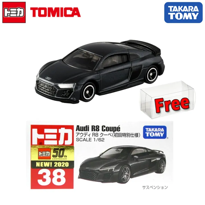 tomica audi