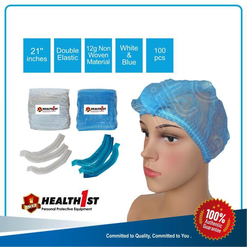 Health1st Hair Net Mob Clip Strip Cap 21 Double Elastic Non Woven Disposable 100pcs/bag White/Blue 条形帽一次性无纺布双筋21寸白蓝