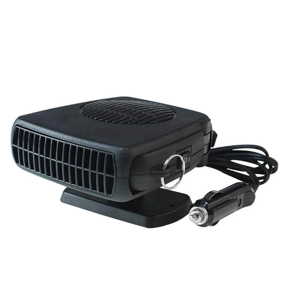 Car Portable Heater Heating Cooling Fan Car Defroster Demister 12V 150W