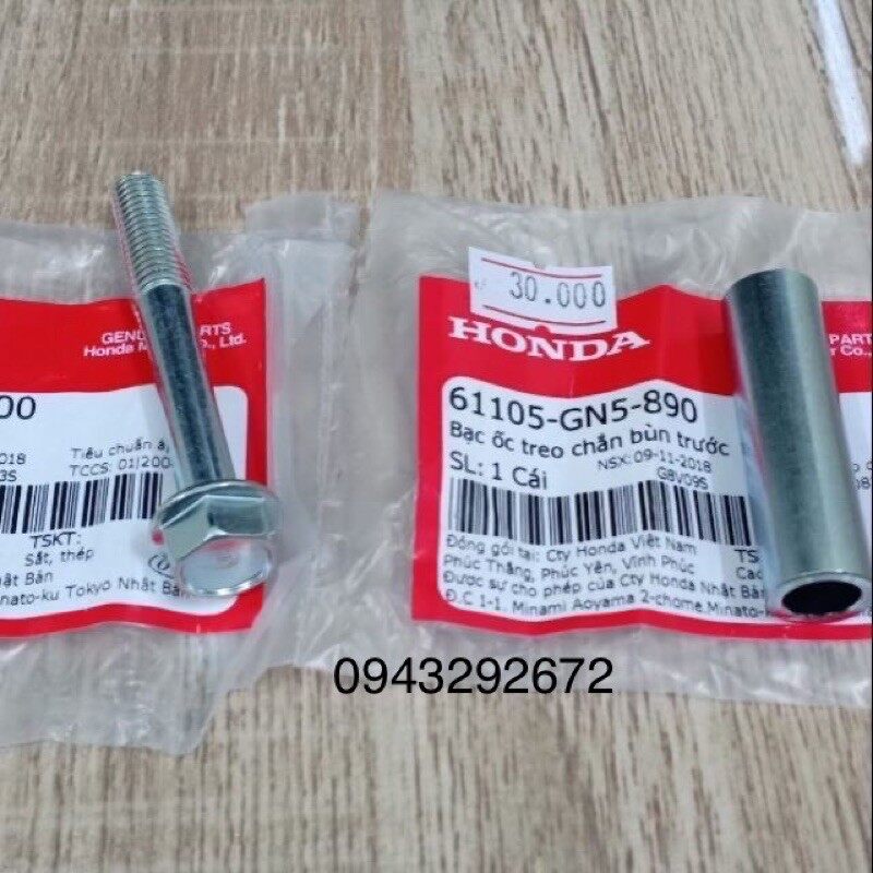 Ốc bắt baga trước Dream Honda
