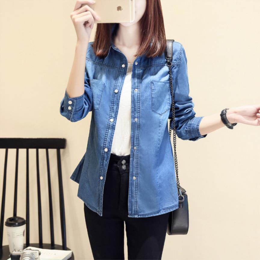 denim long sleeve for ladies