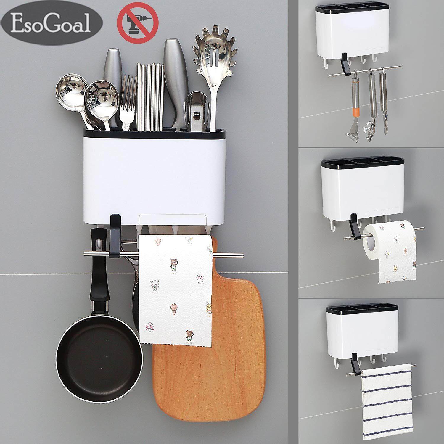 Esogoal Kitchen Organizers Rack Shelf Kitchen Storage Wall Mount