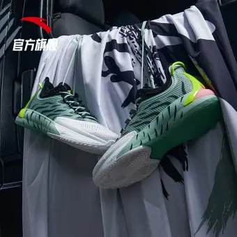 basketball shoes shop near me