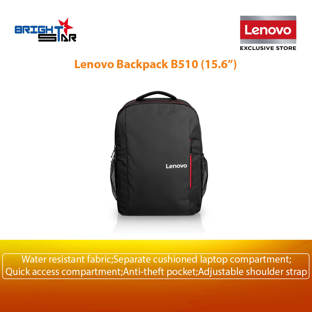 lenovo b510 backpack
