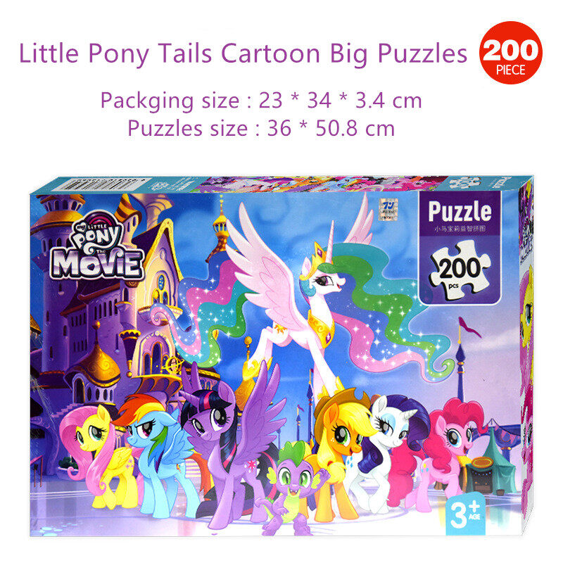 Education Toys of 100 Pcs/ 150 Pcs/ 200 Pcs Little Pony Tails and