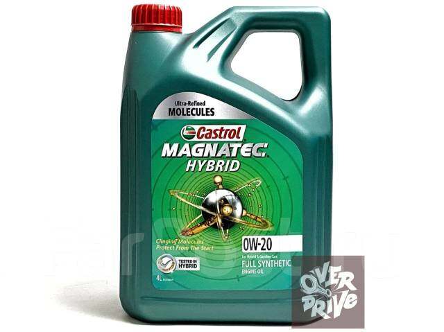 Castrol Magnatec Hybrid 0w20 Fully Synthetic Engine Oil 4L | Lazada