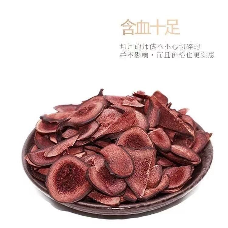 Sika deer antler slices antler blood slices small blood slices small antler slices antler slices dry slices antler fragments free shipping
