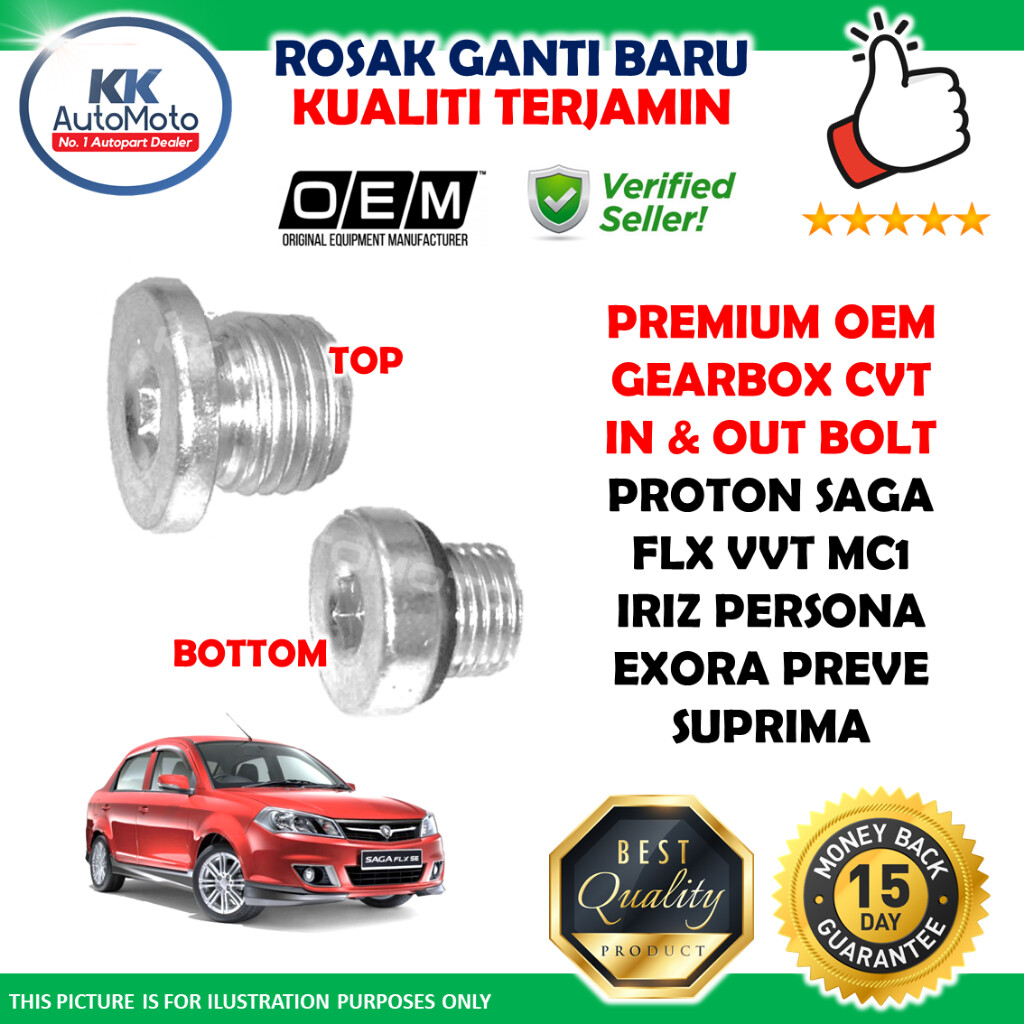 Proton Saga FLX MC1 VVT Iriz Persona Preve Suprima Exora Bold Turbo CFE