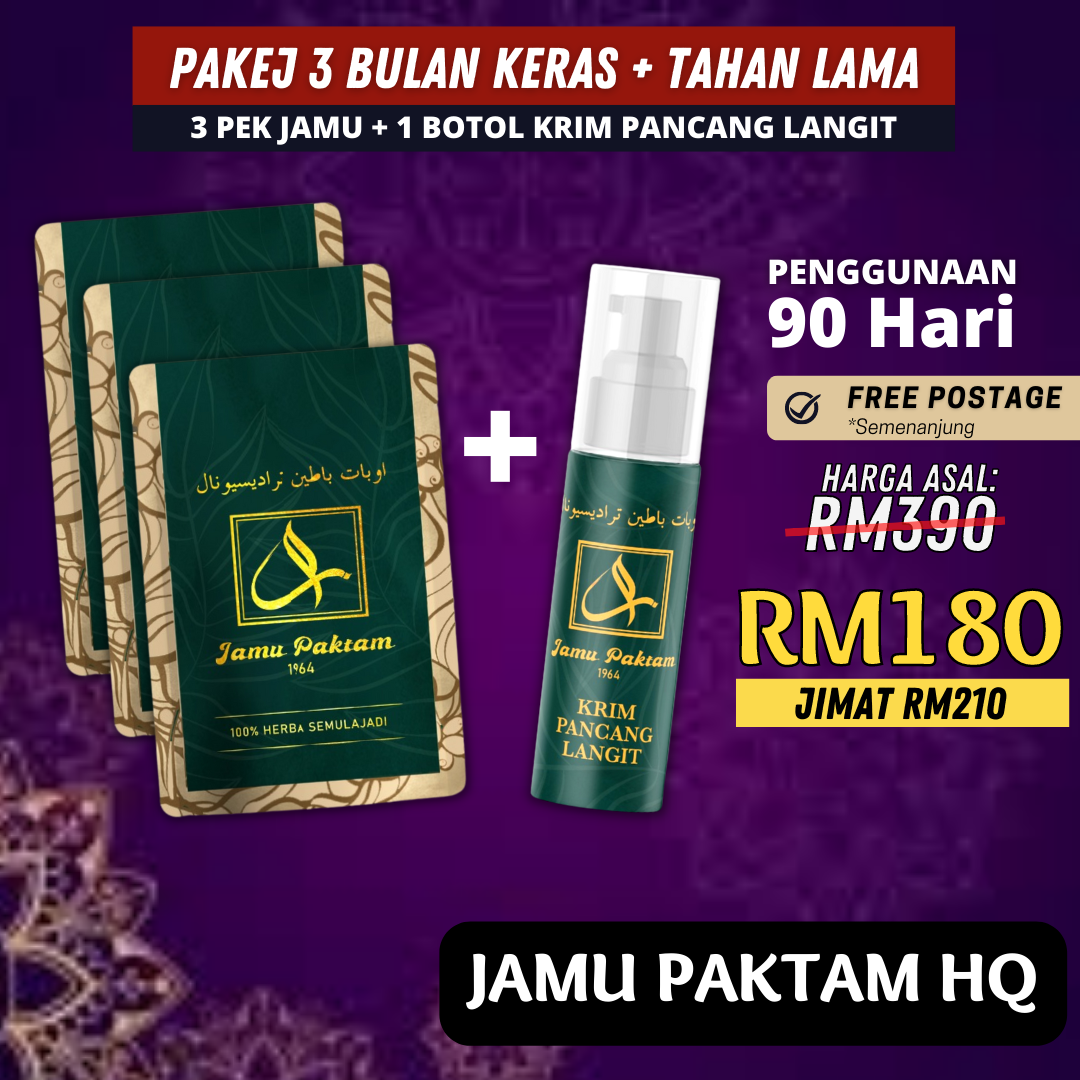 JAMU PAKTAM ORIGINAL® - KHAS UNTUK LELAKI | Lazada