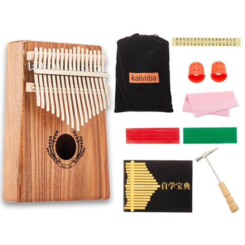 17 Phím Kalimba Ngón Tay Cái Đàn Piano Trẻ Em Người Lớn Cơ Thể Nhạc Ngón Tay Bộ Gõ Bàn Phím (Hoa Huệ)
