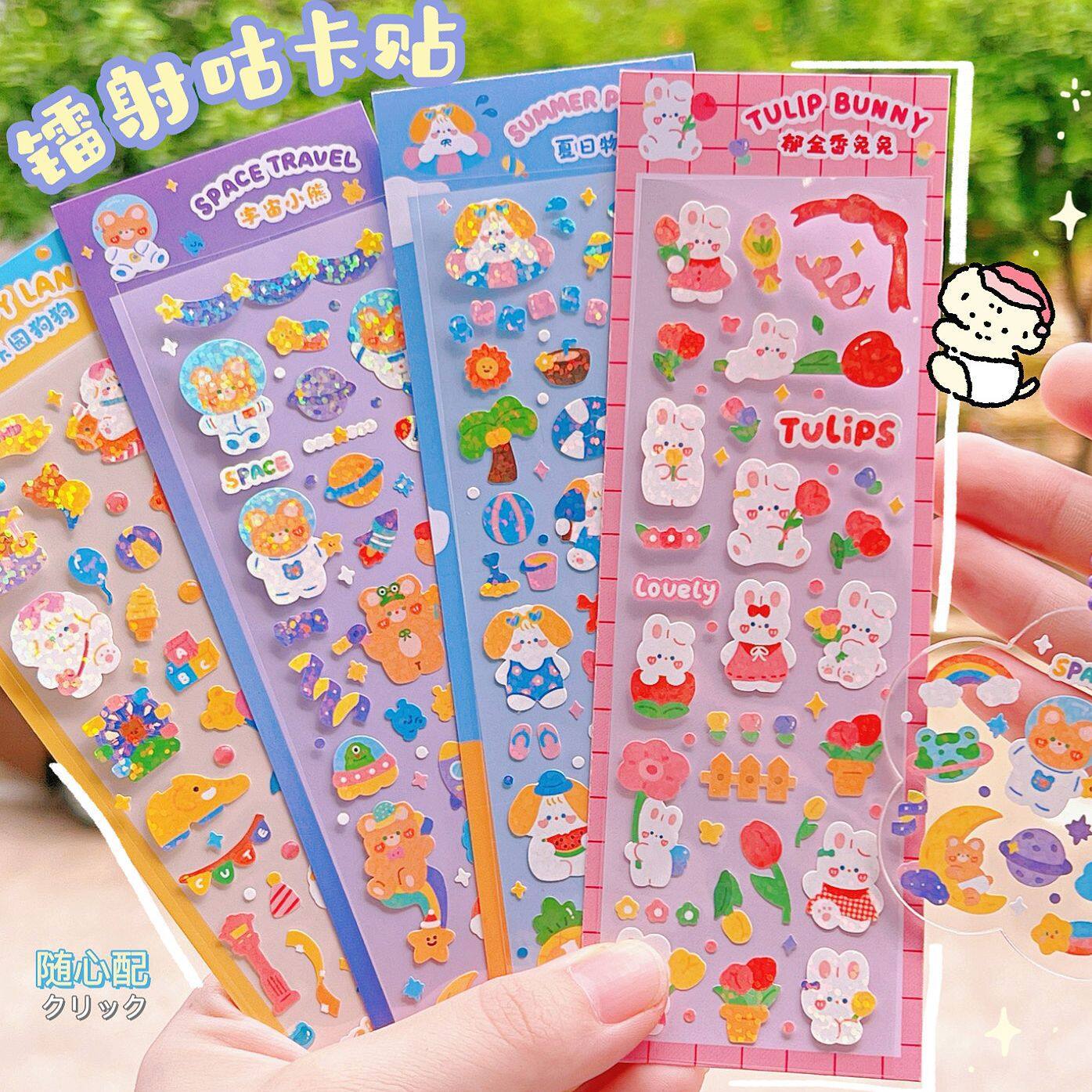 Sticker Trang Trí Hình Gấu Thỏ Dễ Thương Siêu Lạ