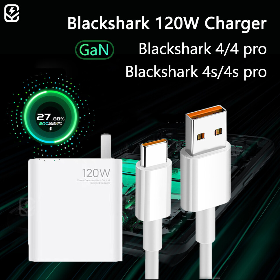 pro black shark 120w charger