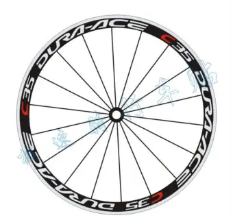 fixed gear rims