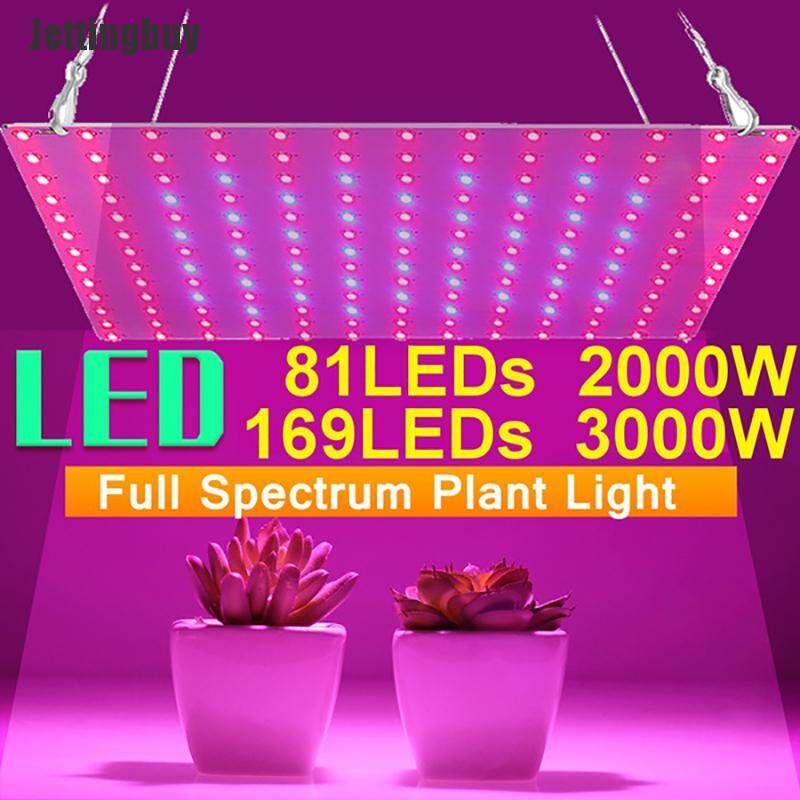 [Jettingbuy] 3000/2000W LED Plant Grow Light Full Spectrum LEDs Adjustable Rope Grow Light