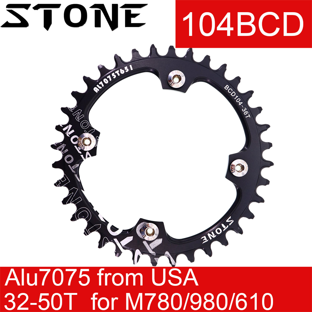Stone Chainring Round 104BCD for Shimano M780 M610 M670 for Sram X0 X7 X5 X9 30-50T Bike Chainwheel 12s 12 Speed 1X 104 Bcd