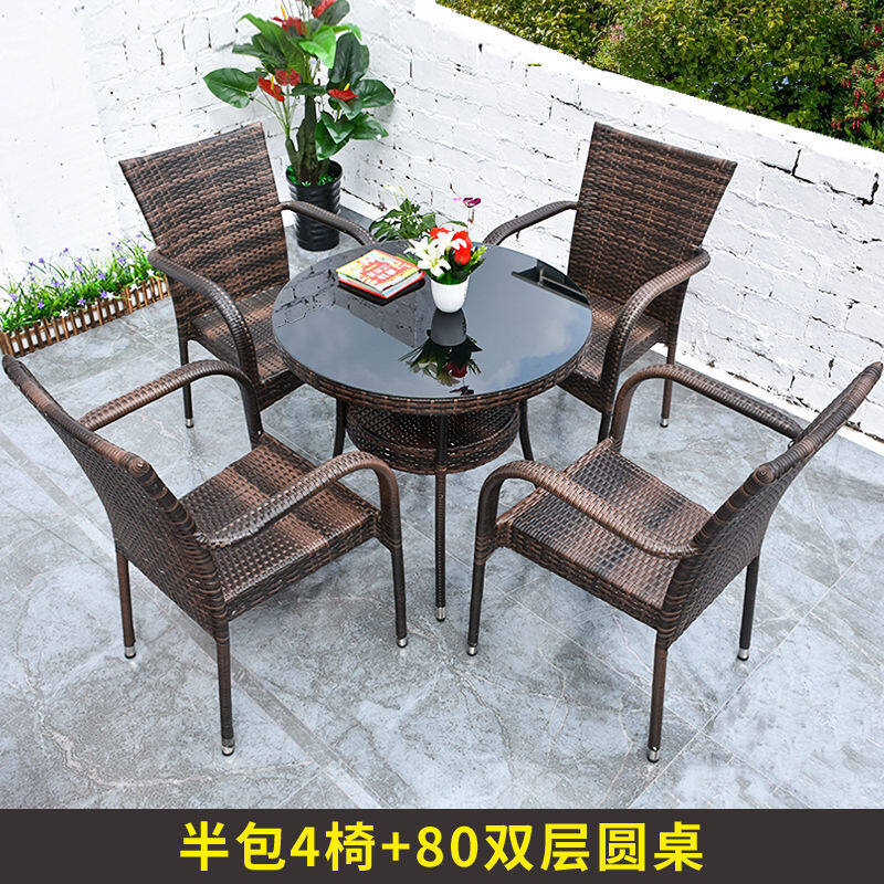 JUMO outdoor table and chair leisure tea cafe table and chair five