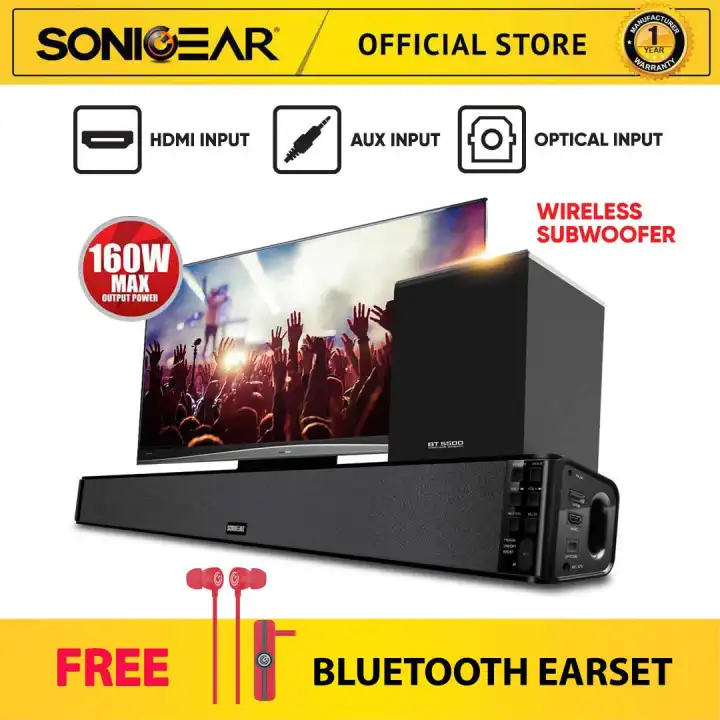 soundbar promo
