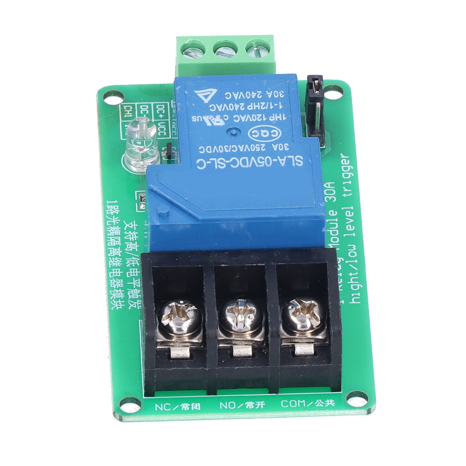 Relay Module 5V Relay Module High Low Level Trigger DC 30V AC 250V Stable