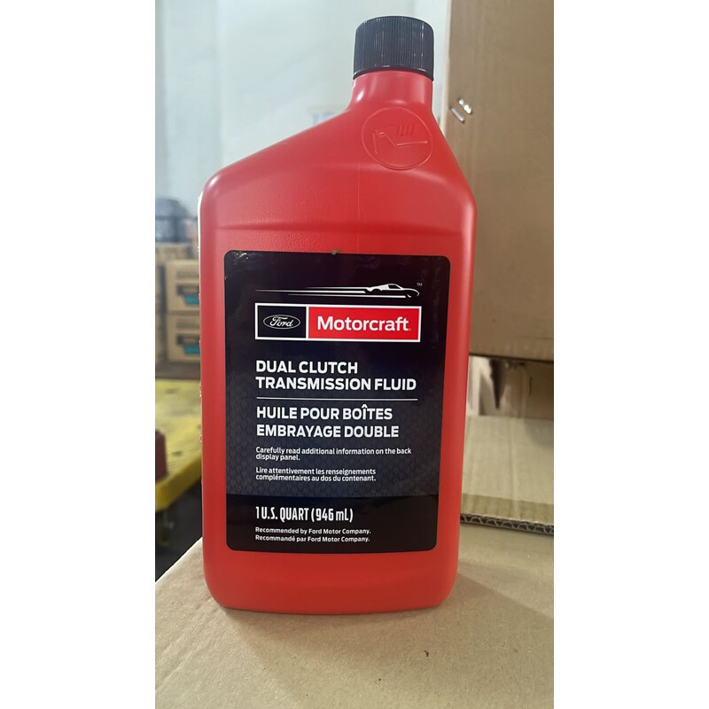 Ford Fiesta Transmission Fluid Collection Of 60+ Images & 15 Videos