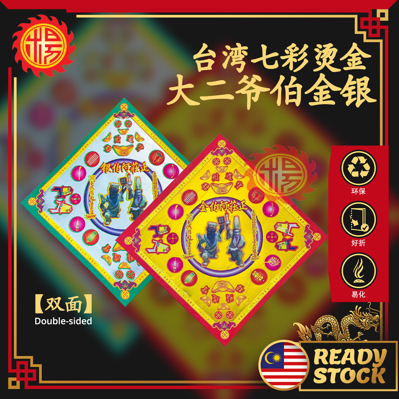 4c27a261e586da87703e06101232ef